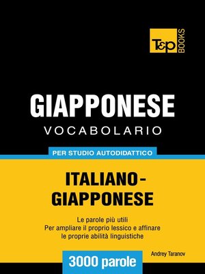 cover image of Vocabolario Italiano-Giapponese per studio autodidattico
